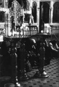 Jabłeczna. &bdquo;Kolekcja fotografii dokumentalnej &ndash; Polska. Pogranicze polsko-ukraińskie nad Bugiem&rdquo; [Dokument ikonograficzny]