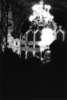 Jabłeczna. &bdquo;Kolekcja fotografii dokumentalnej &ndash; Polska. Pogranicze polsko-ukraińskie nad Bugiem&rdquo; [Dokument ikonograficzny]