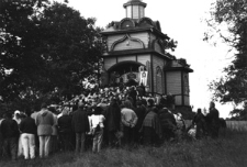 Jabłeczna. &bdquo;Kolekcja fotografii dokumentalnej &ndash; Polska. Pogranicze polsko-ukraińskie nad Bugiem&rdquo; [Dokument ikonograficzny]