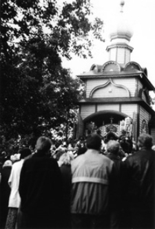 Jabłeczna. &bdquo;Kolekcja fotografii dokumentalnej &ndash; Polska. Pogranicze polsko-ukraińskie nad Bugiem&rdquo; [Dokument ikonograficzny]