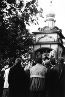 Jabłeczna. &bdquo;Kolekcja fotografii dokumentalnej &ndash; Polska. Pogranicze polsko-ukraińskie nad Bugiem&rdquo; [Dokument ikonograficzny]