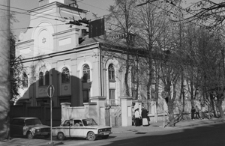 Litwa. Synagoga w Kownie. Kolekcja fotografii dokumentalnej - Litwa. [Dokument ikonograficzny]