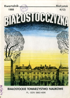 Białostocczyzna 1988, nr 12