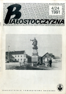Białostocczyzna 1991, nr 24