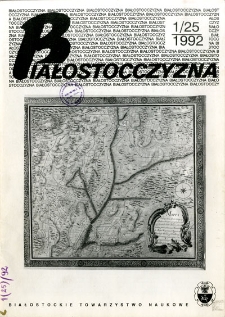 Białostocczyzna 1992, nr 25