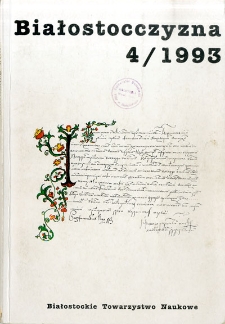 Białostocczyzna 4/1993, nr 32