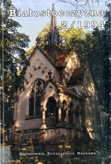 Białostocczyzna 2/1994, nr 34