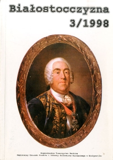 Białostocczyzna 3/1998, nr 51