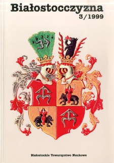 Białostocczyzna 3/1999, nr 55