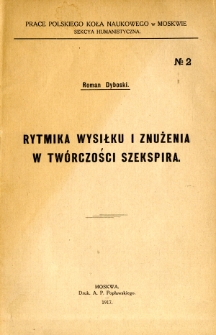 Rytmika wysiłku i znużenia w tw&oacute;rczości Szekspira