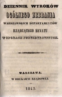Dziennik wyrok&oacute;w Og&oacute;lnego Zebrania Warszawskich Departament&oacute;w rządzącego Senatu w sporach jurysdykcyjnych