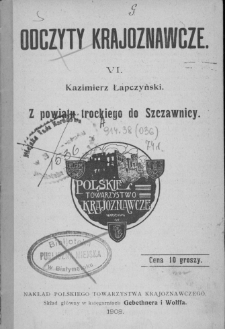Z powiatu trockiego do Szczawnicy