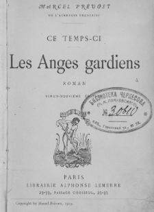 Les Anges gardiens : roman