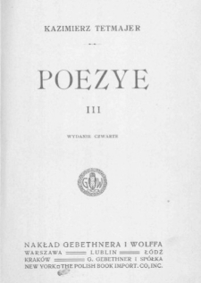Poezye. 3