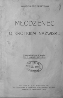 Młodzieniec o kr&oacute;tkiem nazwisku