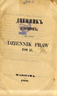 Dziennik praw Kr&oacute;lestwa Polskiego. T. 57, nr 172-174