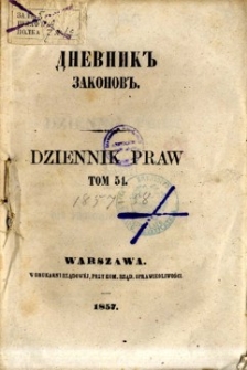 Dziennik praw Kr&oacute;lestwa Polskiego. T. 51, nr 155-157