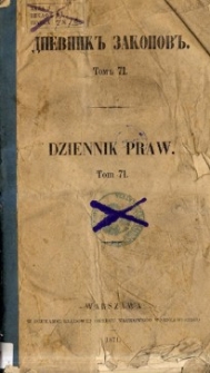 Dziennik praw Kr&oacute;lestwa Polskiego. T. 71, nr 245-246