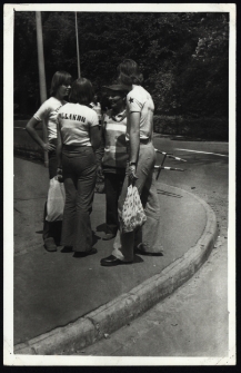 Obóz studencki, Budapeszt, Węgry, lipiec 1977 r.