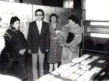 Wystawa filatelistyczna w ramach XXV jubileuszowego Polskiego Kongresu Esperanto, Białystok, koniec lat 80. XX w.