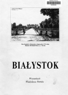 Białystok w rysunkach Władysława Pietruka