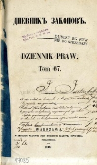 Dziennik praw. T. 67, nr 222-226