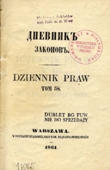 Dziennik praw. T. 58, nr 175-176