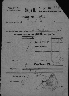Kwit potwierdzający pobranie opłaty za podatek lokalowy od Wincentego Prusa zamieszkałego przy ul. Koszykowej 4, Białystok, 27 sierpnia 1930 r.