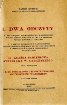 Dwa odczyty