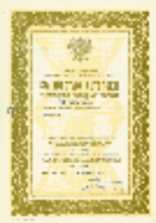 Świadectwo autorskie o dokonanie wzoru użytkowego dla Eugeniusza Rożkiewicza jako współtwórcy, Warszawa, 4 czerwca 1986 r.