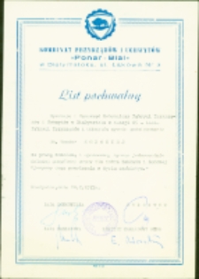 List pochwalny dla Teodora Sołowieja, Białystok, 20 październik 1973 r.