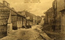 Grajewo - ulica Plażowa