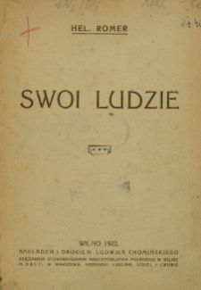 Swoi ludzie