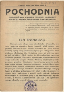 Pochodnia : jednodni&oacute;wka Związku Polskiej Młodzieży Socjalistycznej środowiska łomżyńskiego