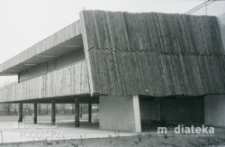 Klub rozrywki Krąg, ul. Wierzbowa 6, Białystok, druga połowa lat 70. XX w., fot. ze zbiorów Andrzeja Trzcińskiego
