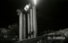 Pomnik Bohaterów Ziemi Białostockiej, Park Centralny, Białystok, druga połowa lat 70. XX w., fot. ze zbiorów Andrzeja Trzcińskiego