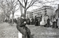 Poch&oacute;d z okazji świięta 1 Maja, Aleja 1 Maja, Białystok, ok. 1978 r., fot. ze zbior&oacute;w Andrzeja Trzcińskiego