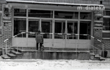 Zespół Szkół, ul. Artura Grottgera, Białystok, ok. 1978 r., fot. ze zbiorów Andrzeja Trzcińskiego