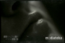 Portret młodej kobiety, druga połowa lat 70. XX w., fot. ze zbiorów Andrzeja Trzcińskiego