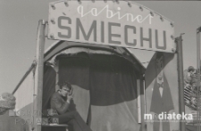 Wesołe miasteczko, Rynek Sienny, Białystok, ok. 1978 r., fot. ze zbiorów Andrzej Trzcińskiego