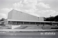 Filharmonia Podlaska, ul. Podleśna 2, Białystok, druga połowa lat 70. XX w., fot. ze zbiorów Andrzeja Trzcińskiego
