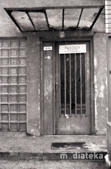 Wejście do świetlicy, Białystok, druga połowa lat 70. XX w., fot. ze zbiorów Andrzeja Trzcińskiego