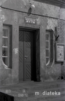 Miejski Dom Kultury, Klub Taneczny "Rytm", ul. Romualda Traugutta 3, Białystok, druga połowa lat 70. XX w., fot. ze zbiorów Andrzeja Trzcińskiego