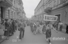 Parada zespoł&oacute;w, druga połowa lat 70. XX w., fot. ze zbior&oacute;w Andrzej Trzcińskiego