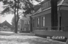 Miejski Dom Kultury, ok. 1975 r., fot. ze zbiorów Andrzeja Trzcińskiego