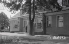 Miejski Dom Kultury, ok. 1975 r., fot. ze zbiorów Andrzeja Trzcińskiego