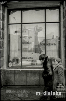 Witryna sklepowa, PDT, Rynek Kościuszki 11, Białystok, druga połowa lat 70. XX w., fot. ze zbiorów Andrzeja Trzcińskiego