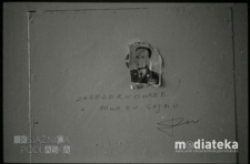 Detal na ścianie, Białystok, druga połowa lat 70. XX w., fot. ze zbiorów Andrzeja Trzcińskiego