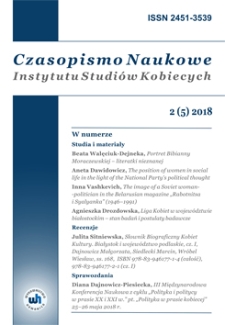 Czasopismo Naukowe Instytutu Studiów Kobiecych 2(5) 2018