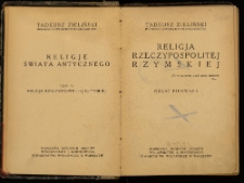 Religia Rzeczypospolitej Rzymskiej. Cz.1